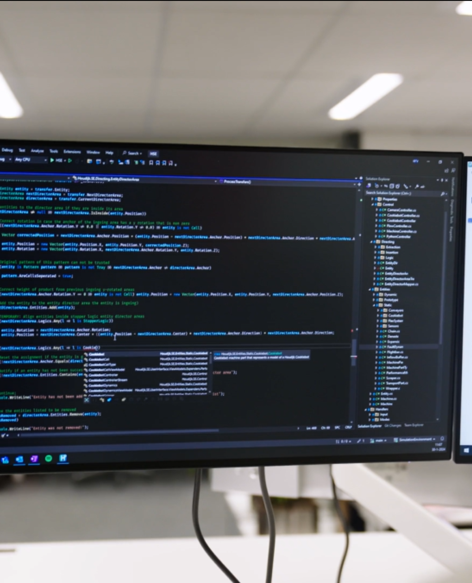 Royal Houdijk job opening software engineer